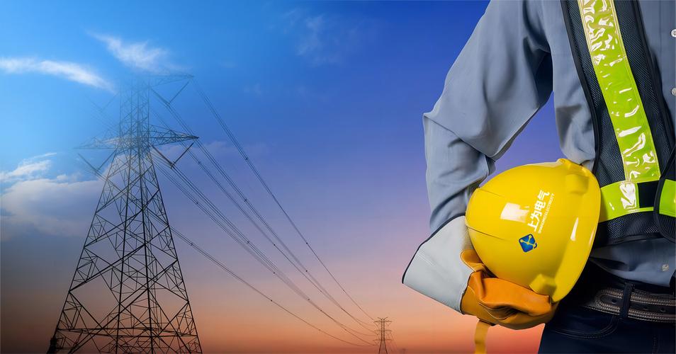 保定上為電氣科技 以光纖測(cè)溫技術(shù)引領(lǐng)變電設(shè)備在線監(jiān)測(cè)新篇章