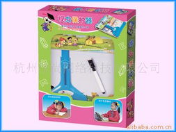 杭州緣尚網絡科技 視力保健與網絡工程的智能化融合產品矩陣